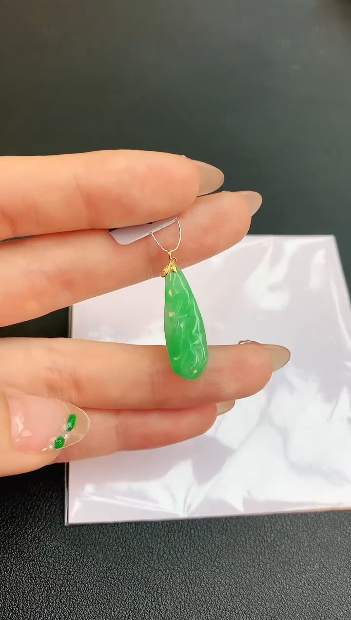 【闪购商品】翡翠颈饰18K金镶嵌赠礼盒证书 珍珍