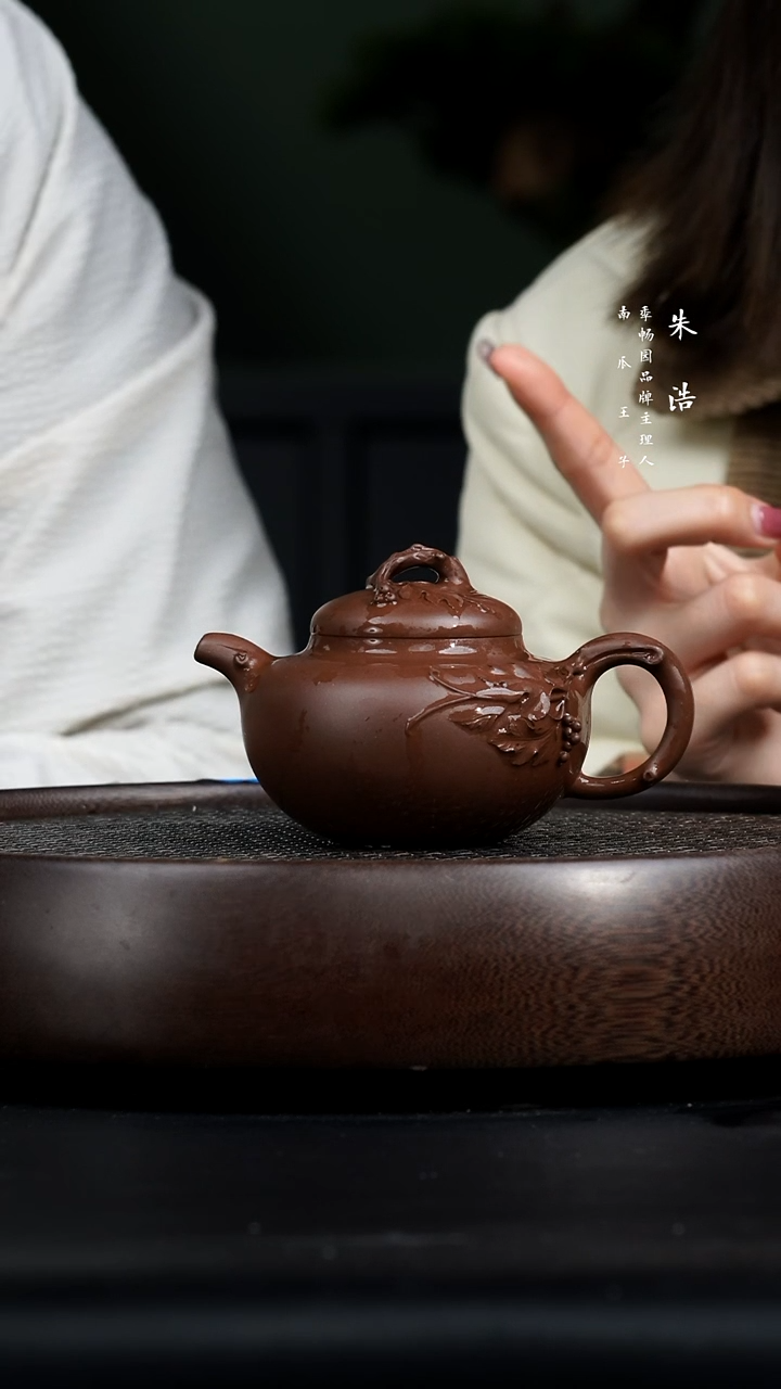 【闪购商品】紫砂茶壶0220早直播CZ多子多福