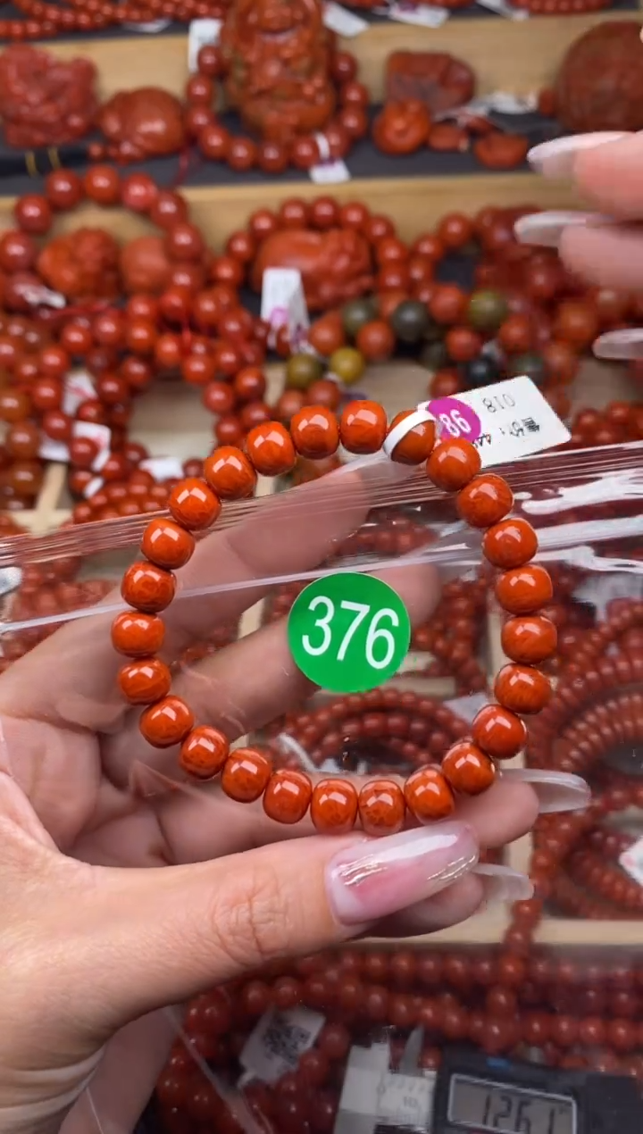 【闪购商品】南红玛瑙珠宝奇石未镶嵌376-8+