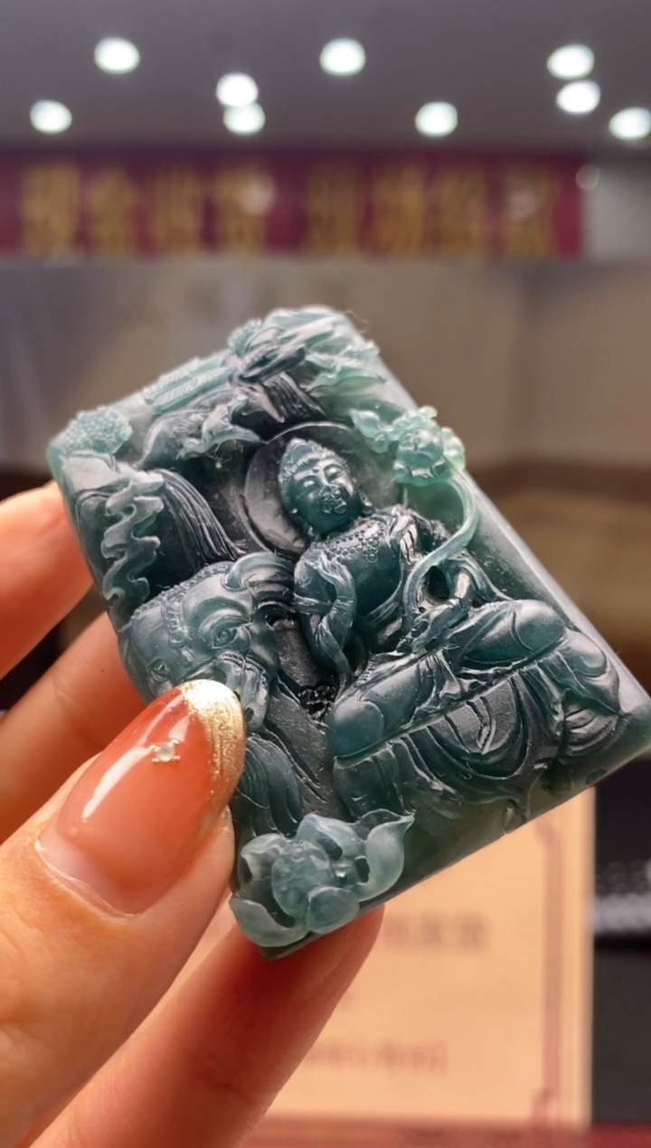 【闪购商品】定制翡翠未镶嵌********253