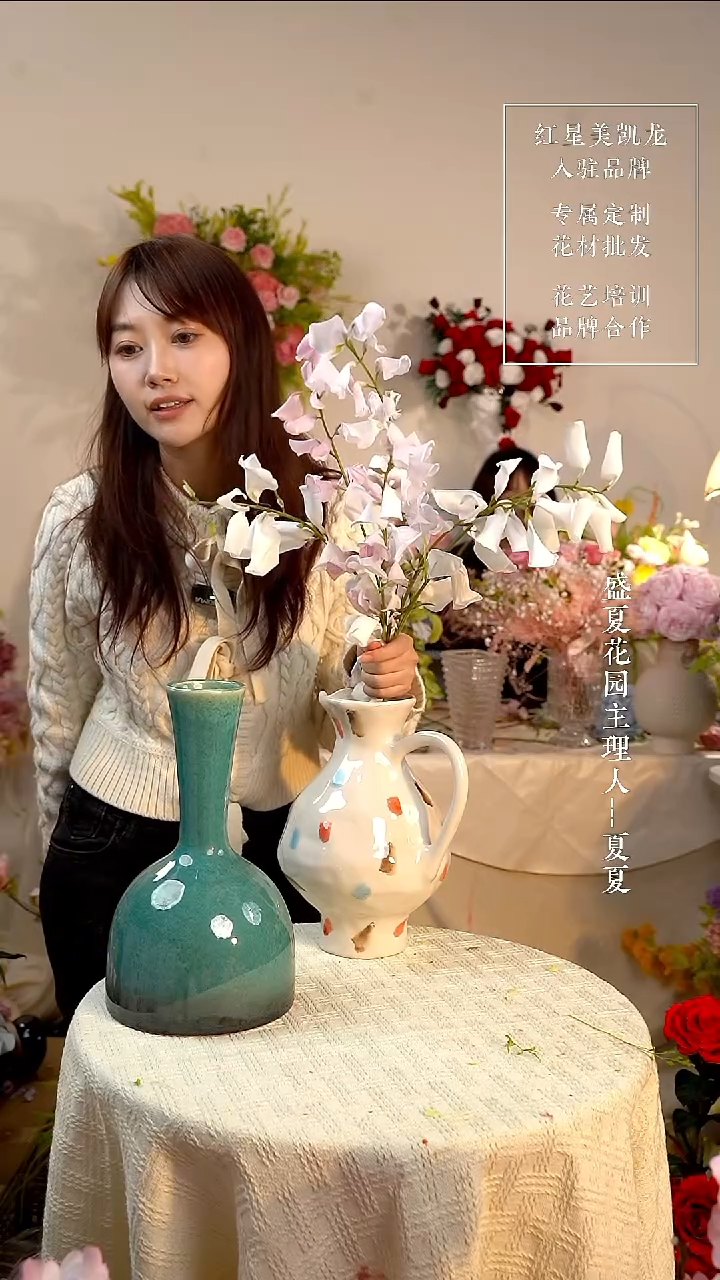 无花朵瑶*吊钟拍10发13带花瓶