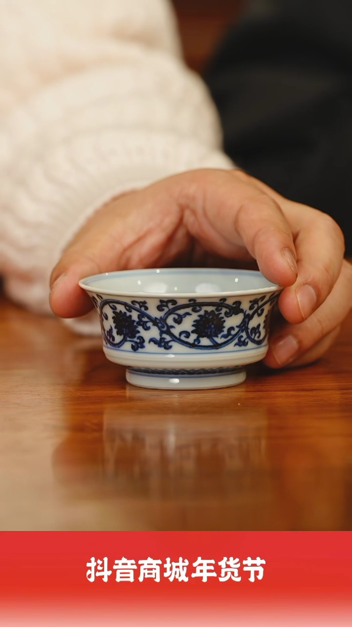 【闪购商品】瓷圈老官好物推荐@@瓷寻柴窑