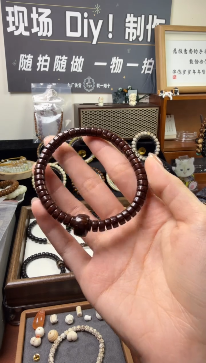 吊坠柏香籽/百香籽梁***?6*7手串单圈红