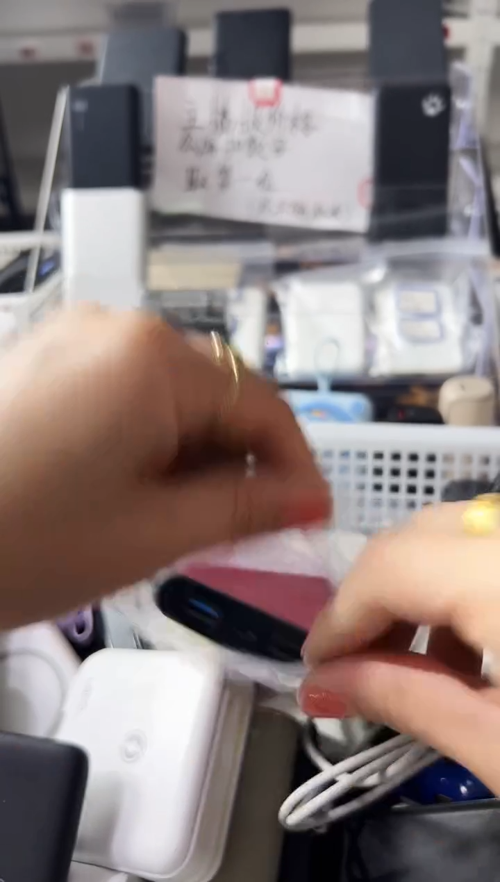 1m勇**弃精品数码数据线 以直播间展示为主