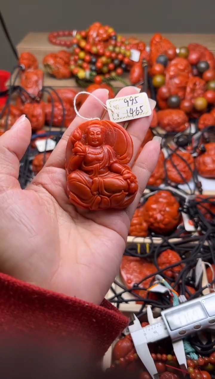 【闪购商品】南红玛瑙珠宝奇石未镶嵌995