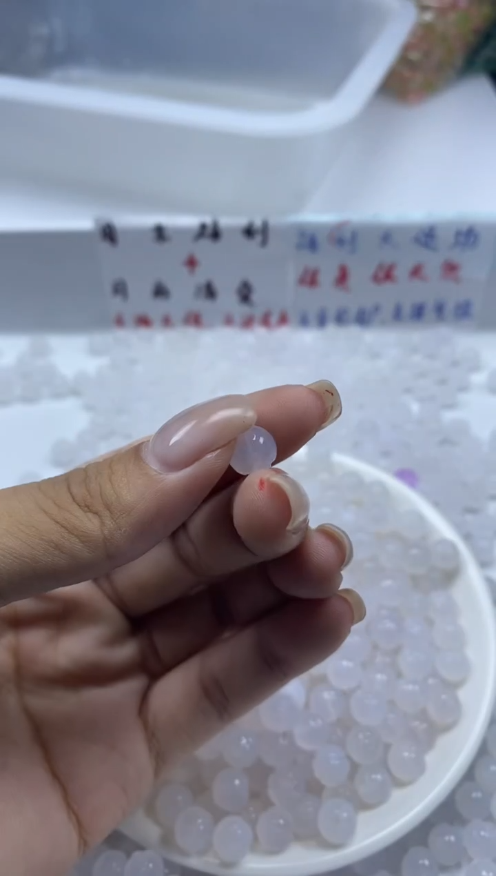 南红玛瑙未镶嵌颈饰w879荔枝冻莲花珠8mm*20颗