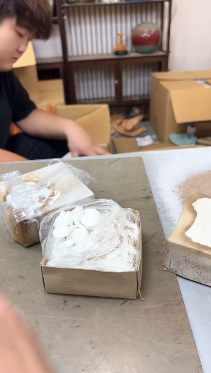 瓷片773聚宝缘优品精选