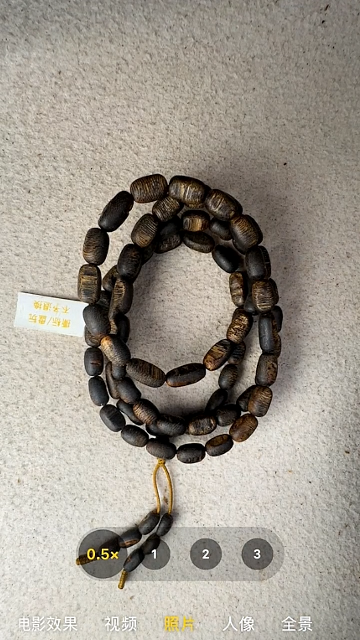 沉香手串m***j奇楠沉水多圈手串41