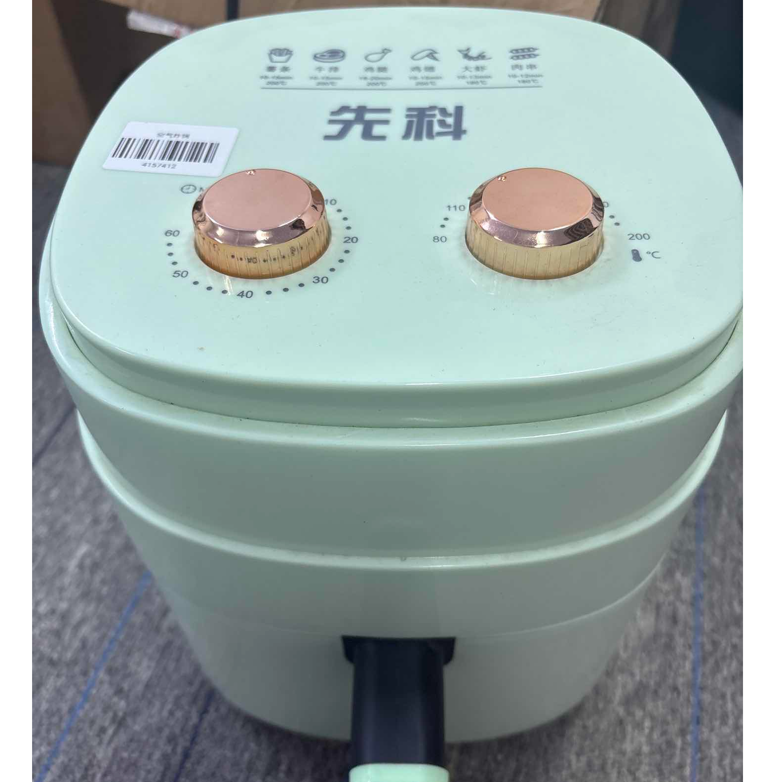 9新 SAST/先科 【二手】中央仓空气炸锅轻微划痕功能完好