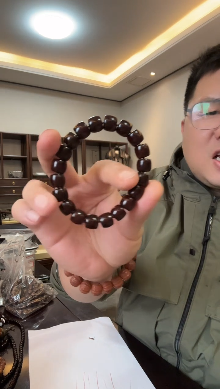 【闪购商品】檀香紫檀（小叶紫檀）手串/手链益香堂精品手串zxd101101