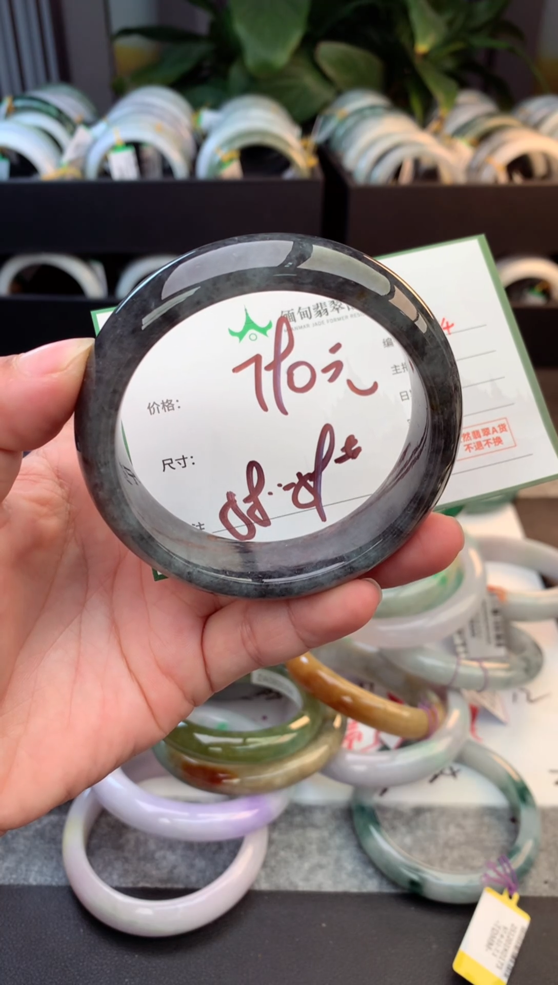 未镶嵌定制翡翠毛货需精细抛光+多样性拍1发1