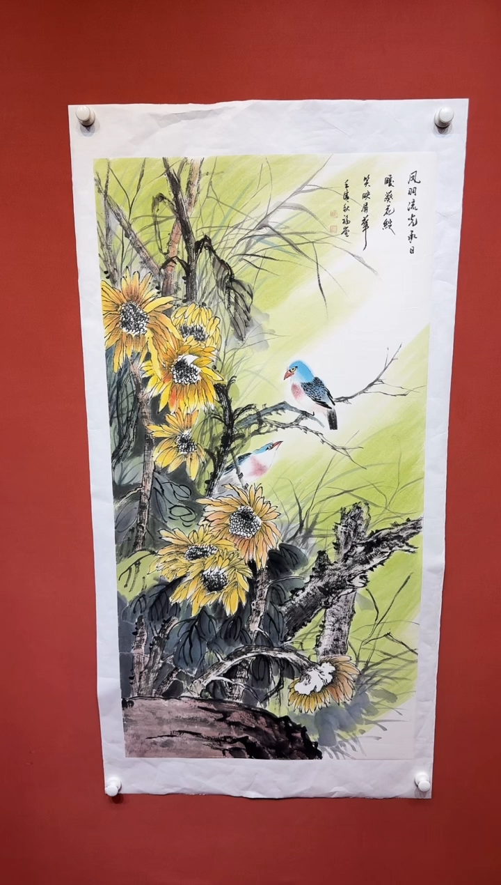 国画湖社画会/谢福堂-12-10-21