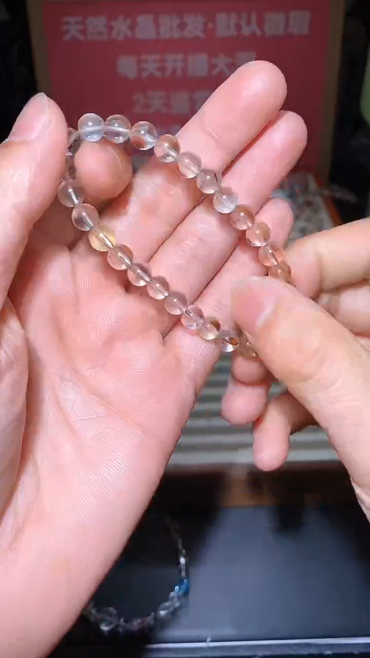 【闪购商品】水晶手链未镶嵌206号多样性发一    6 +
