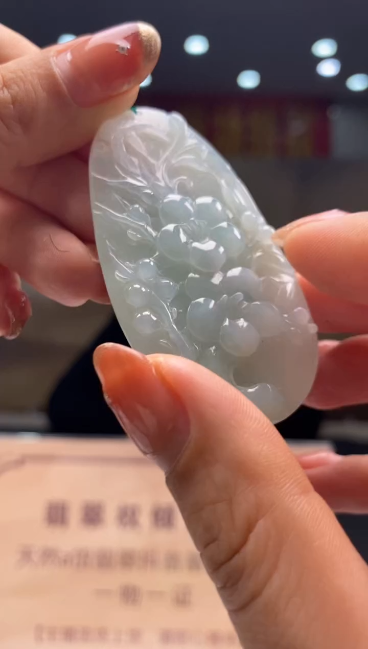 【闪购商品】定制翡翠未镶嵌********833