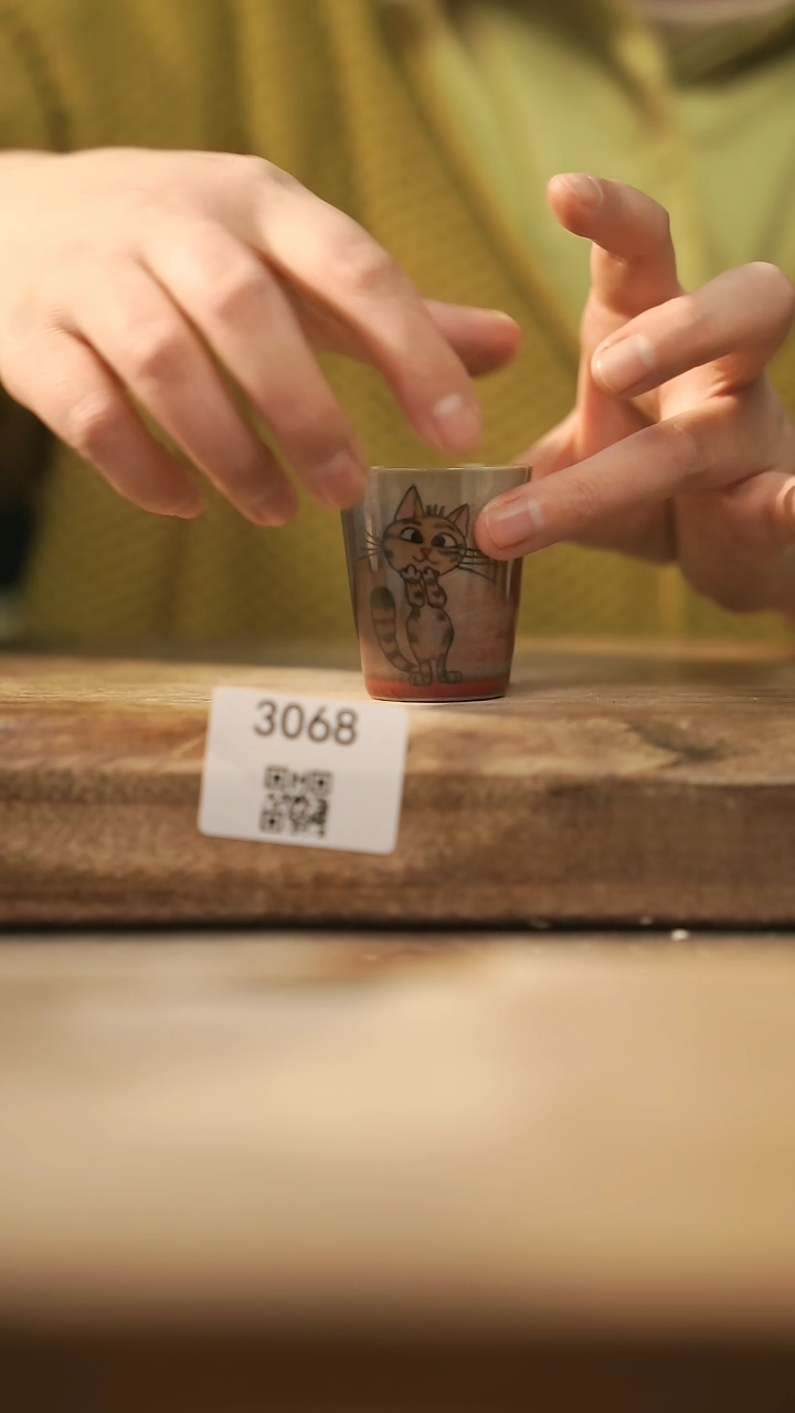 【闪购商品】【落单孤品】福利/杯子@@3068