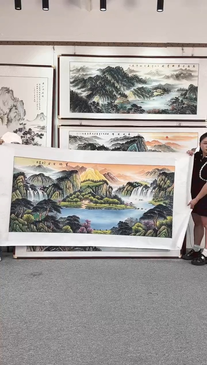国画纯手绘250x110宝地生金