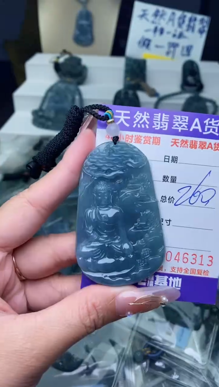 【闪购商品】翡翠颈饰未镶嵌··········