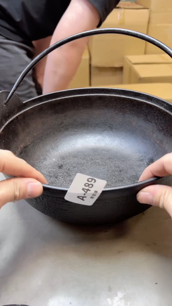 【闪购商品】瓷片489聚宝缘海淘精选