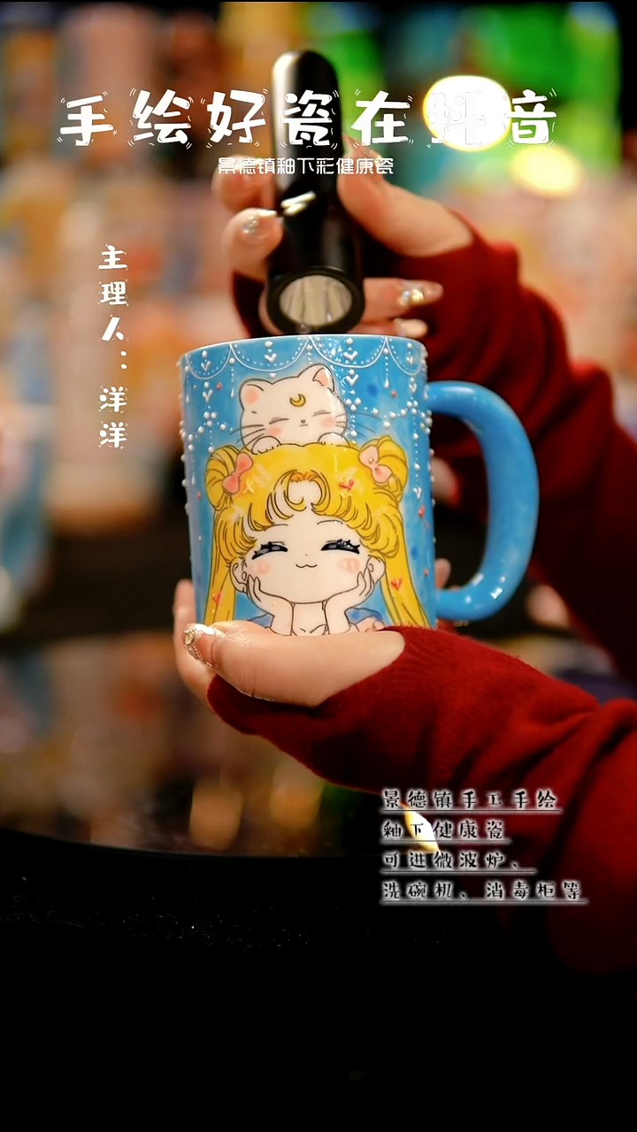 景德镇手绘陶瓷&A425