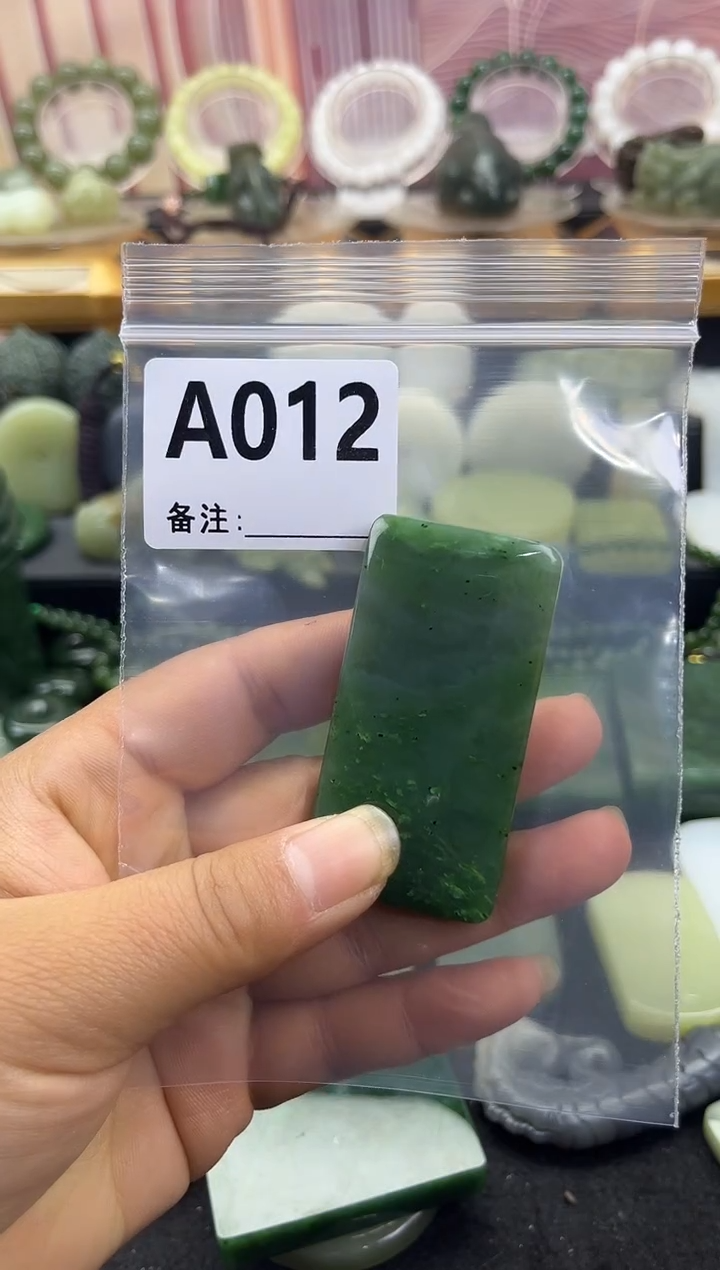未镶嵌和田玉珠宝半成品镯芯
