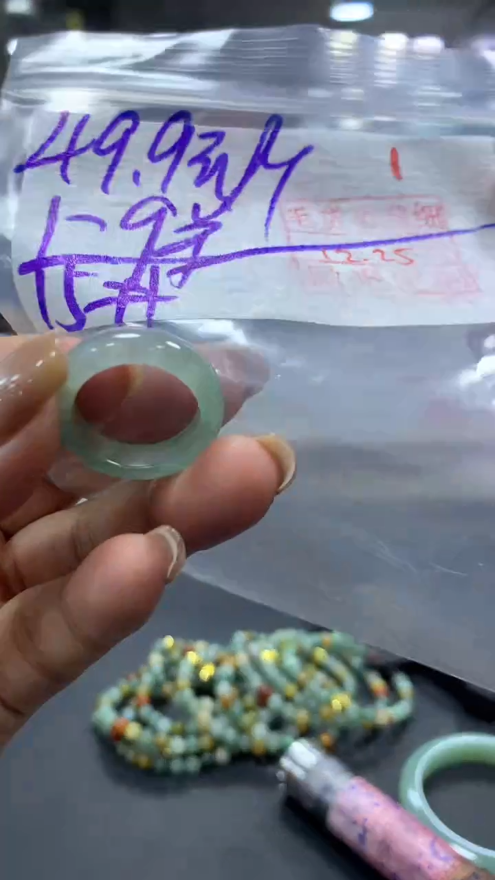 未镶嵌定制翡翠毛货需精细抛光+拍一发一+1