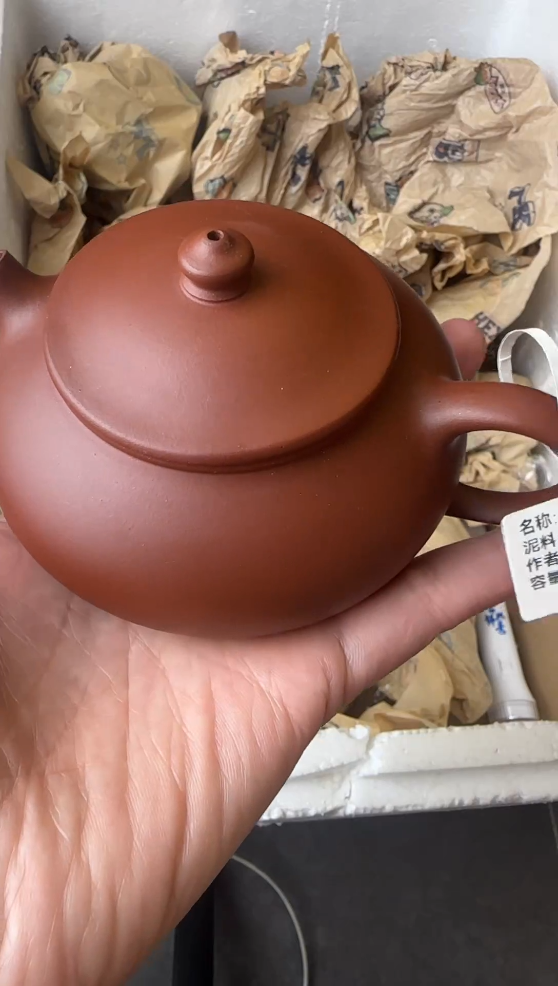 【闪购商品】紫砂茶壶宜兴原矿紫砂壶 