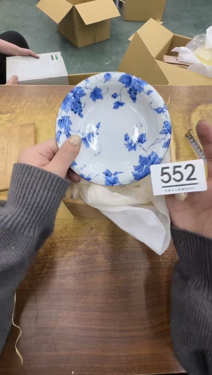 【闪购商品】瓷器瓷片茶具酒具552