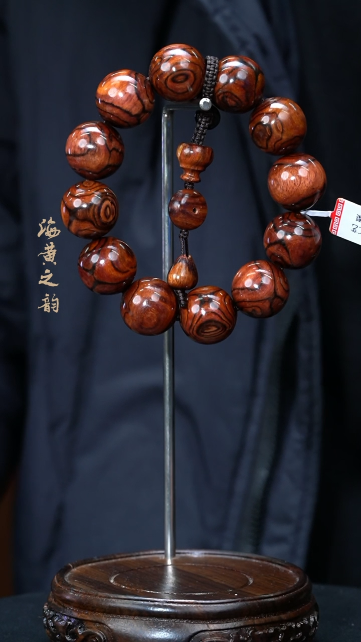 【闪购商品】黄花梨/降香黄檀手串/手链20mm老鬼脸(多样性,发一)