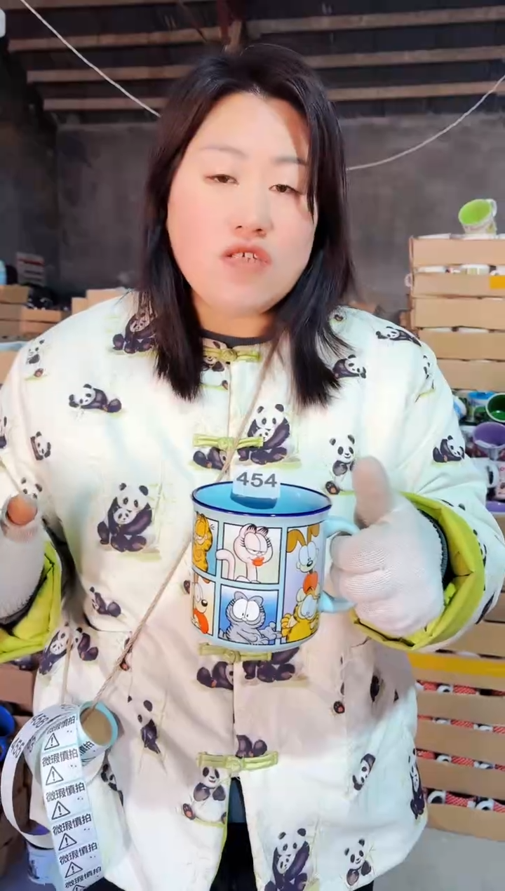 【闪购商品】炻瓷无盖款454