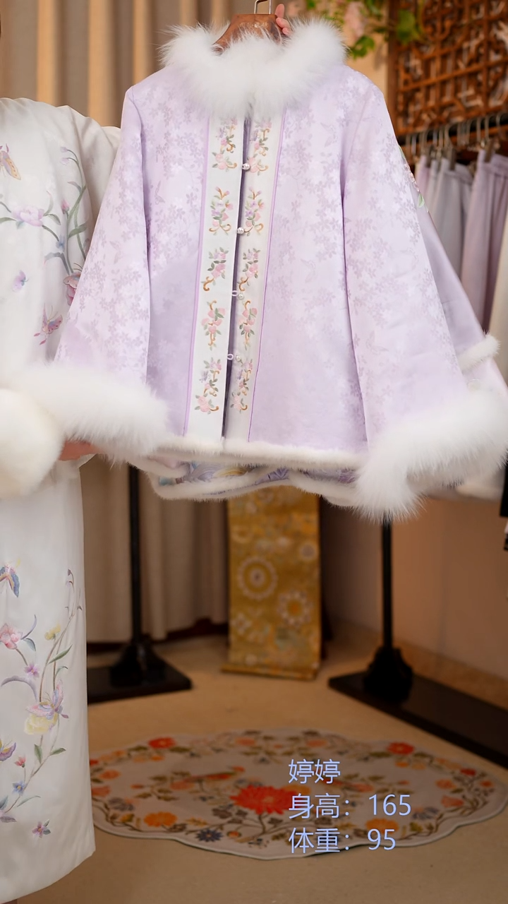 织绣紫色冬款桑蚕丝上衣