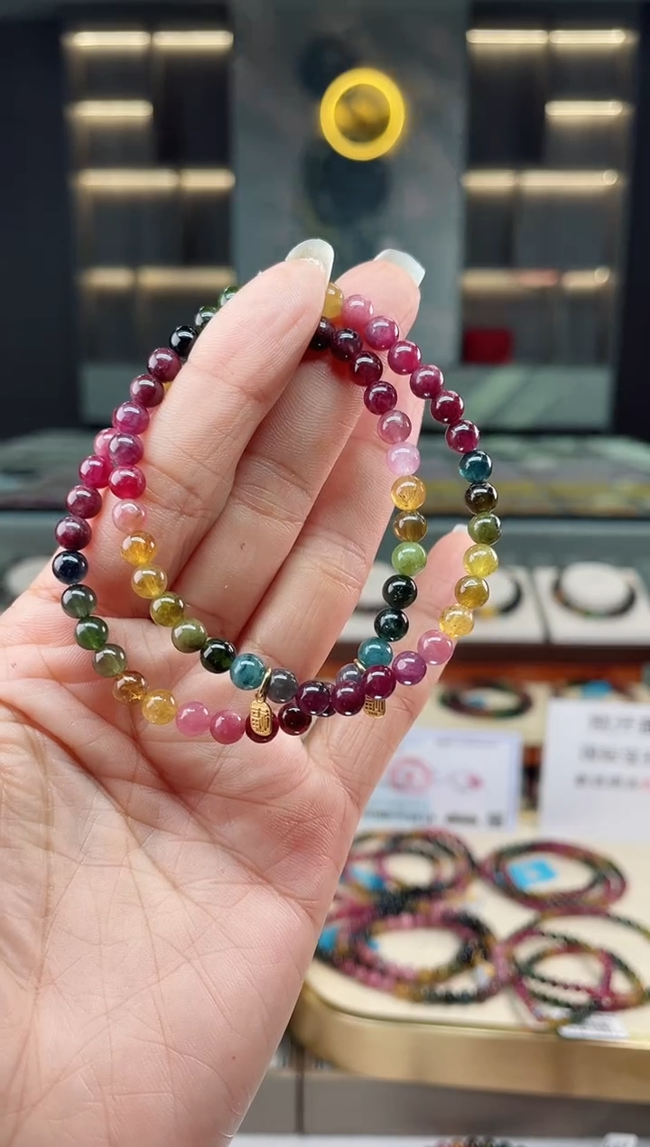 【闪购商品】碧玺单圈手串未镶嵌（多样性发一条）Q