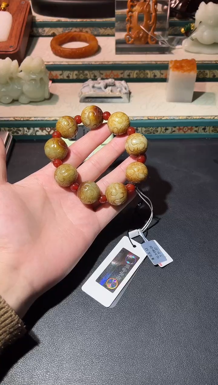 铜H**e111111111111111