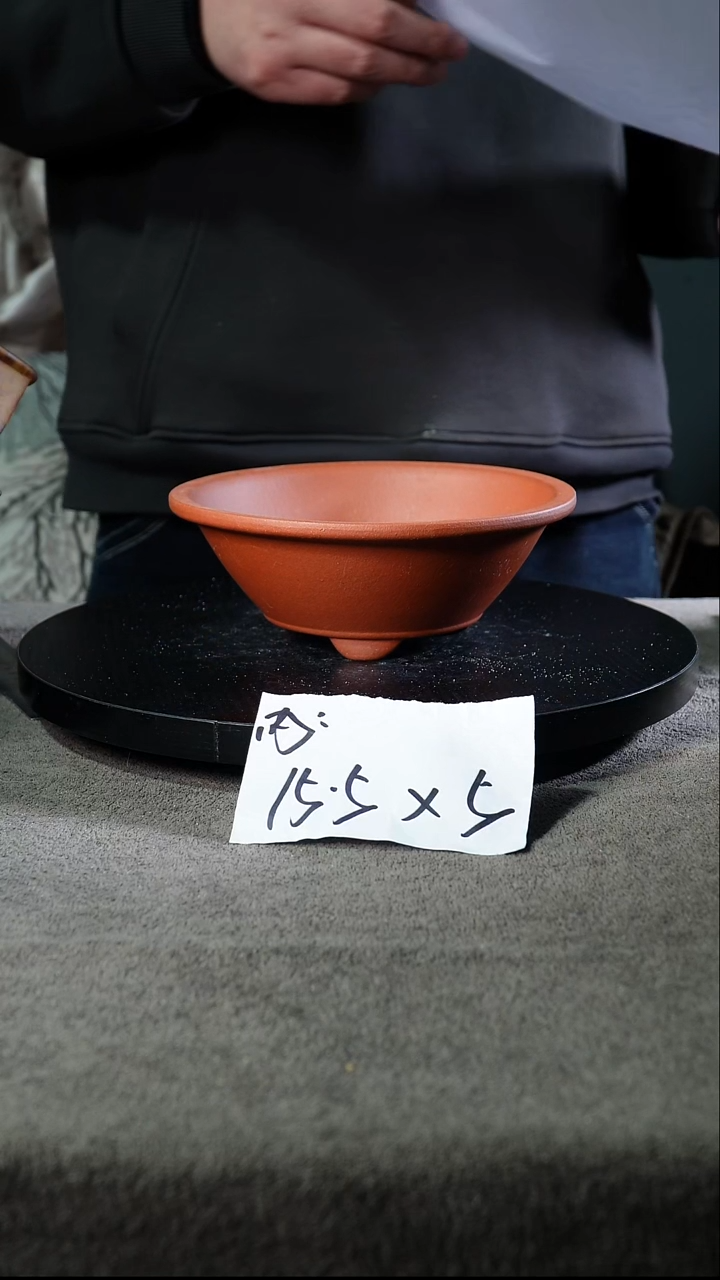 A宜兴紫砂小花盆