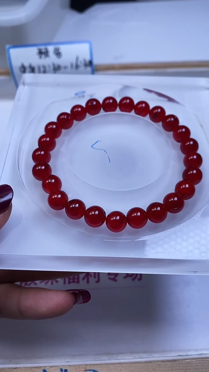 未镶嵌散珠玛瑙/玉髓B557 缅甸鸽血红8mm10个9.9元