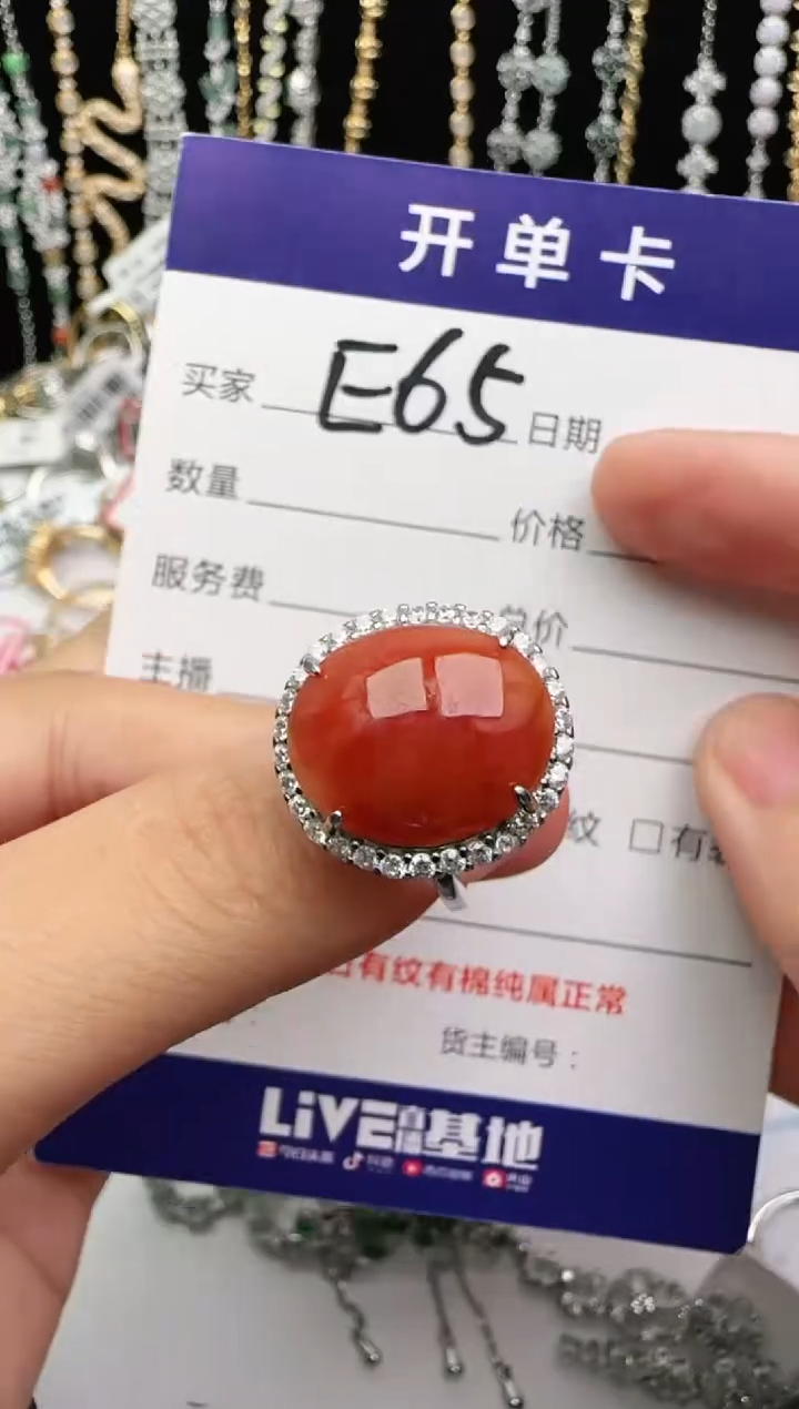 翡翠戒指银S925镶嵌2222