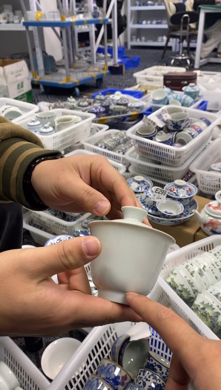 摆件陶景德陶瓷茶具容量约110