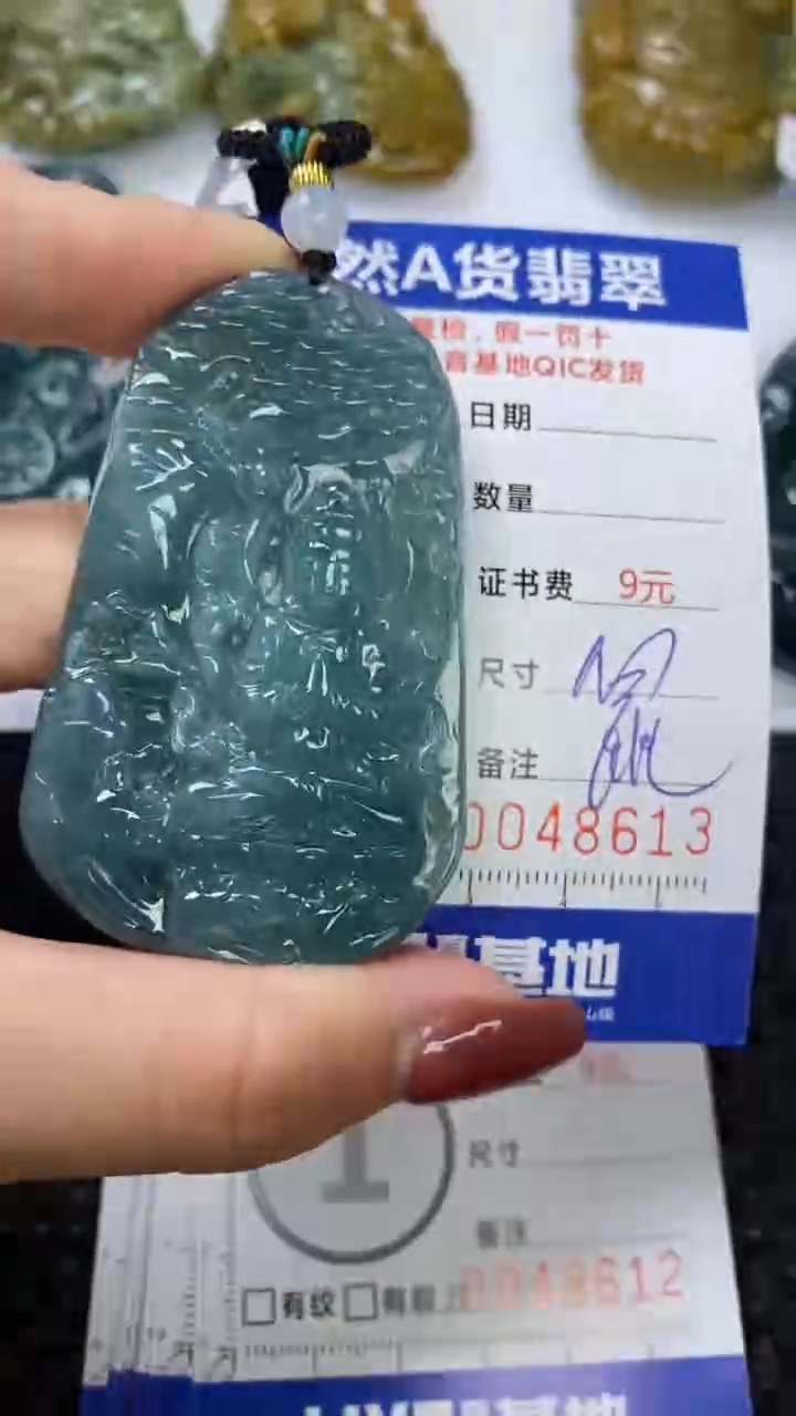 【闪购商品】翡翠颈饰未镶嵌11111111111111111