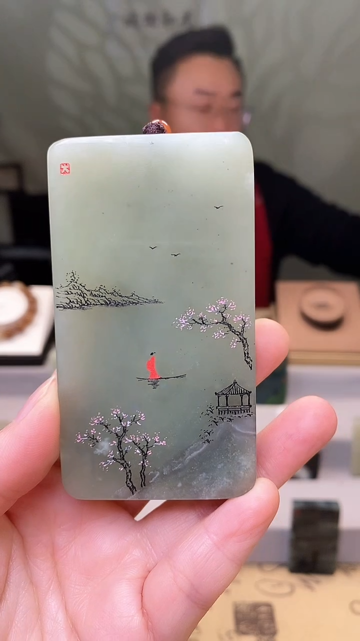 【闪购商品】和田玉挂件未镶嵌129