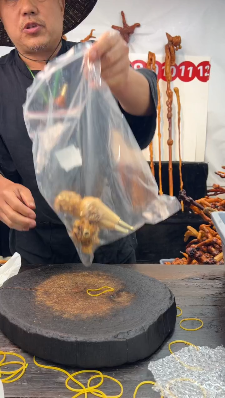 黑果木其他黑果木514