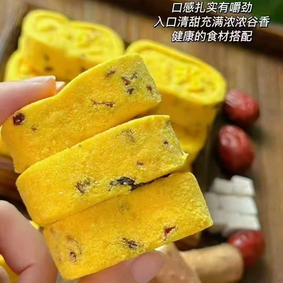 【鲜果速送】小米红枣桂花糕/铁皮石斛芡实糕