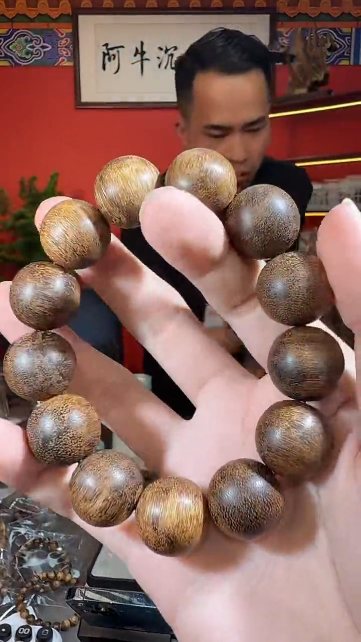 沉香手串178号顺化红土1.88*42克多样性发一