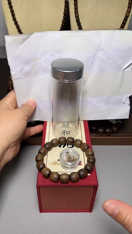 【闪购商品】沉香手串芽庄白棋1.2老型珠