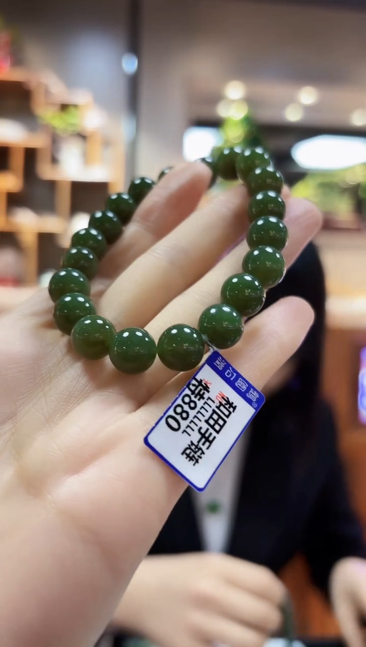 【闪购商品】和田玉颈饰未镶嵌手链10