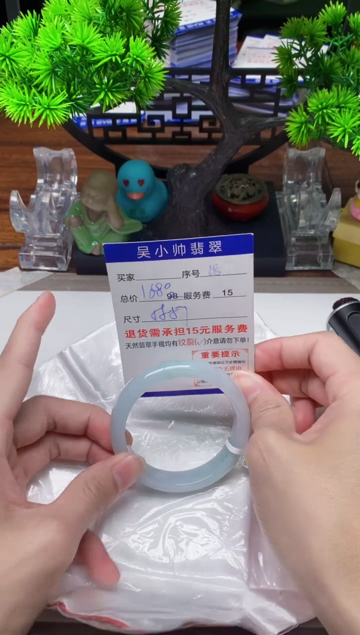 【闪购商品】翡翠手镯未镶嵌18天然A货翡翠需包容瑕疵，介意慎拍