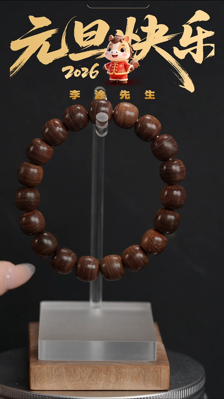 檀香木手串/手链【惊鸿系列】迈索尔老山檀10*11mm黑肉横纹沉水单圈