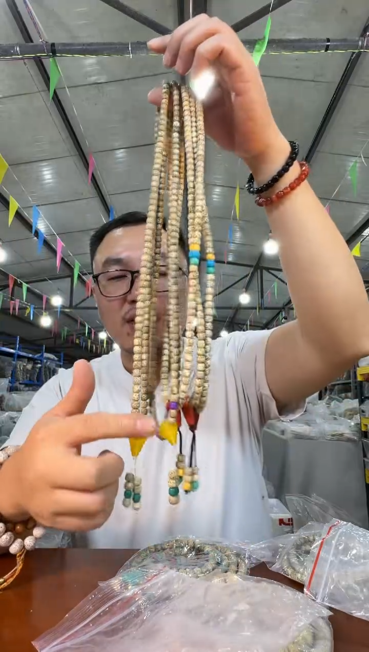 手串星月菩提A40 实物为准