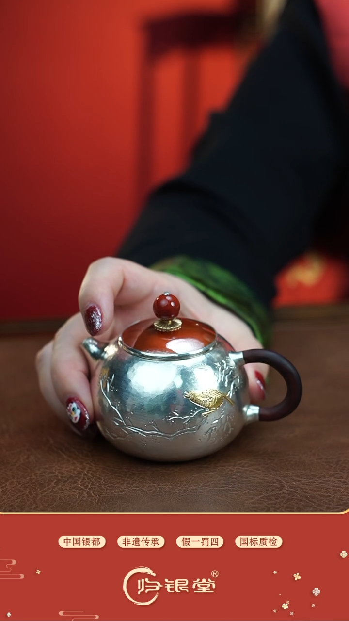 【闪购商品】镀金竹子鸟铜盖木把泡茶壶
