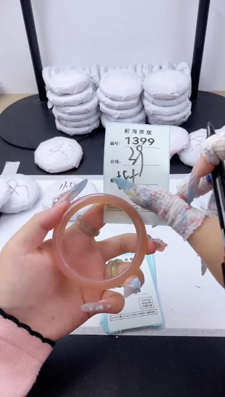 【闪购商品】玛瑙/玉髓手镯未镶嵌1399