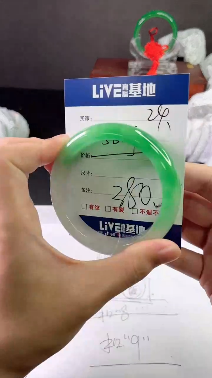 缅风中国风手串手镯