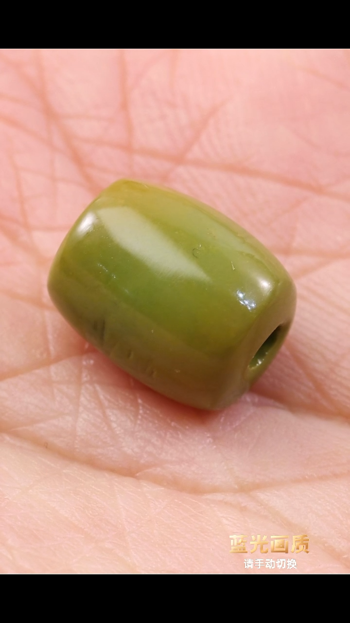 【闪购商品】原矿绿漂亮单珠尺寸0.9